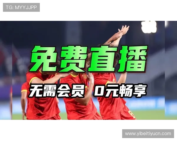 通过球探网即时比分足球比分直播，享受高清直播体验，第一时间了解比赛的最新动态和精彩瞬间